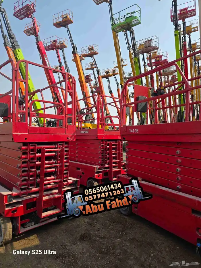 مانلفت للايجار اليومي والاسبوعي والشهري مان لفت للايجار 6