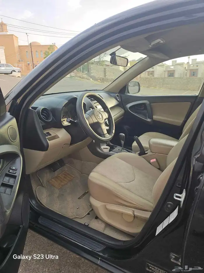 رافور 2012 دبل 4