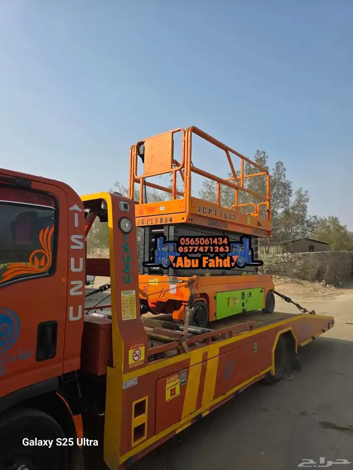 سيزرلفت للايجار رافعات مقصيه سقالات كهرباء للايجار رافعه مقص 7