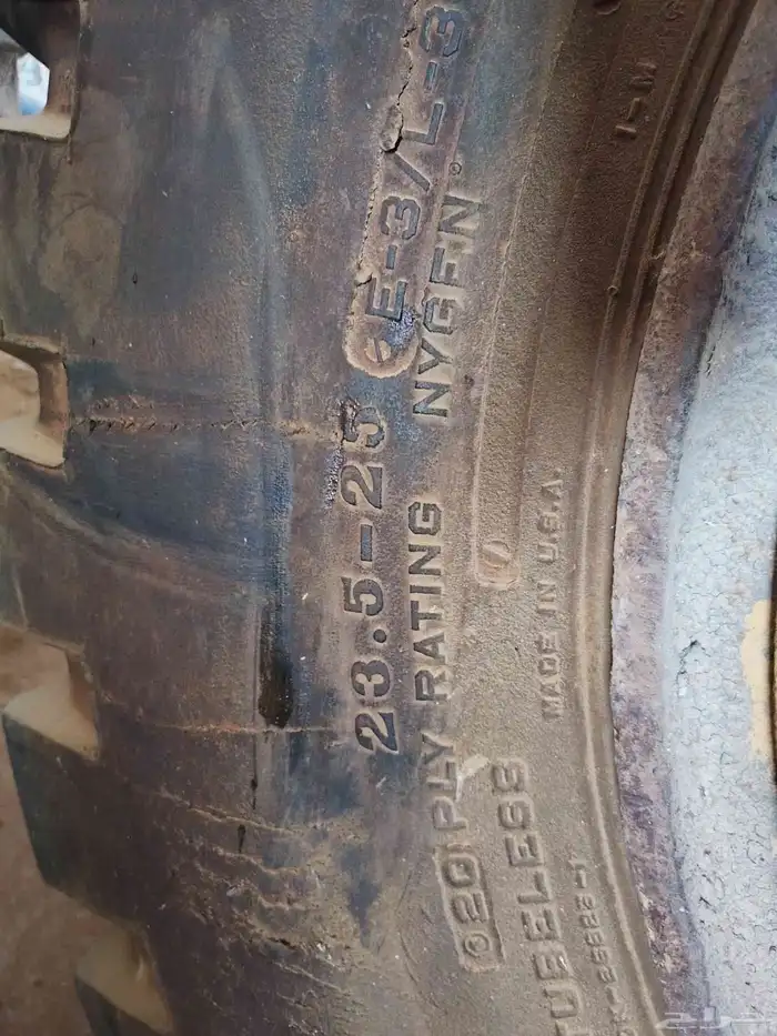 كفرات شيول 25 - 5 - 23 0