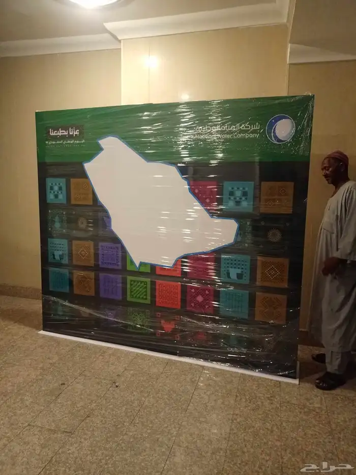 ستيكر سيارات 13