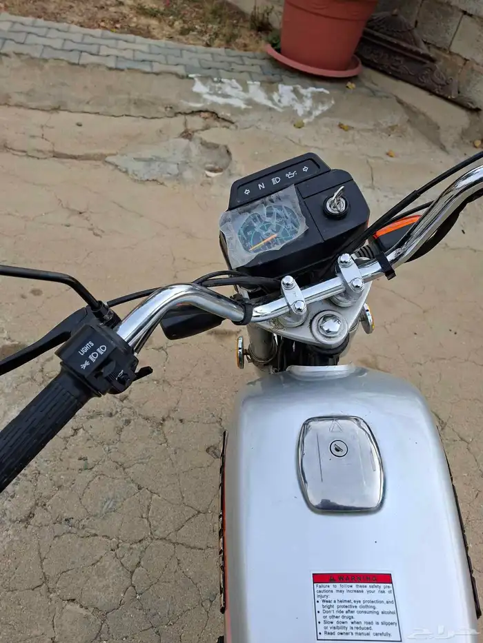 دباب اكس 100 موديل 2024 3