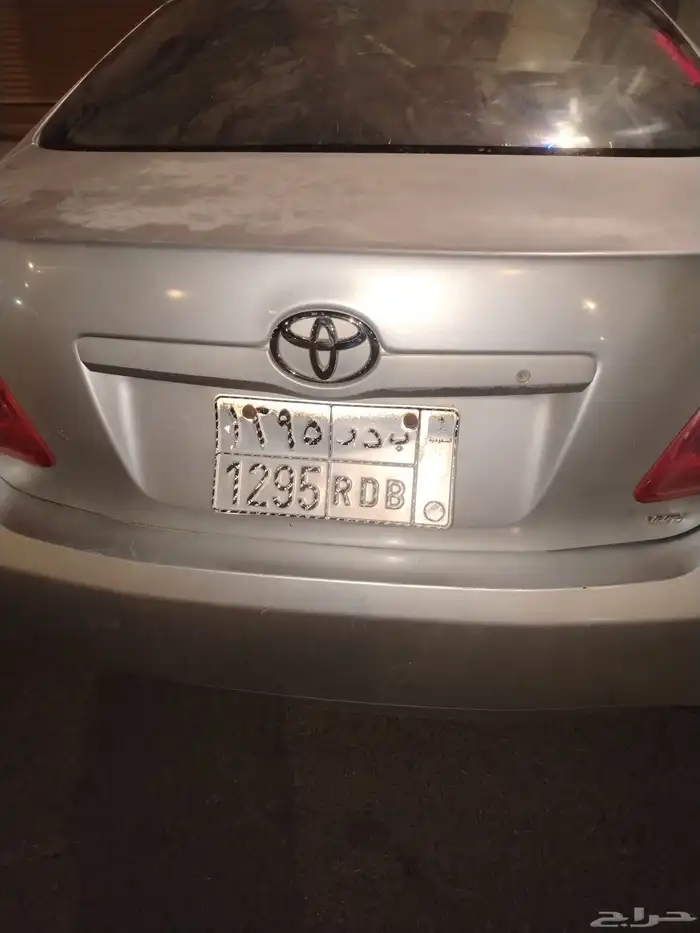 لوحه باسم بدر 0