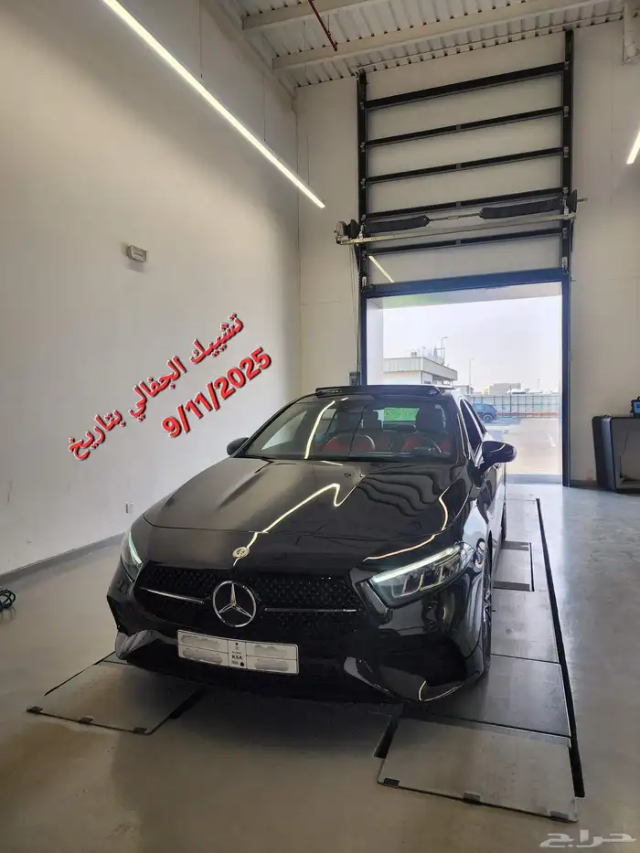 مرسيدس A200 2024 Kit AMG الجفالي 48