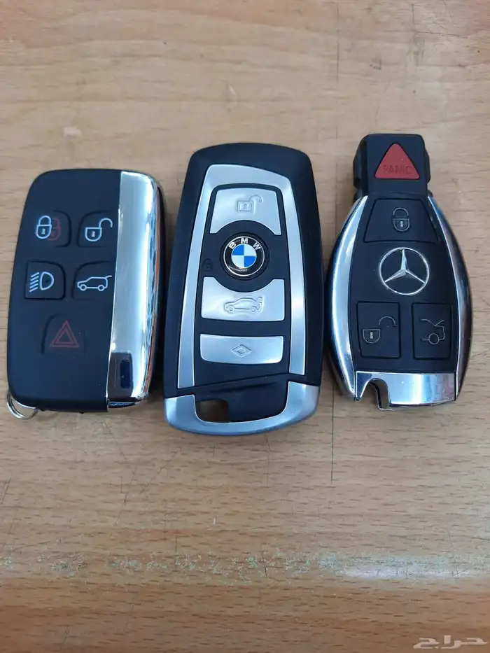 مفتاح مرسيدس بانوراما 1