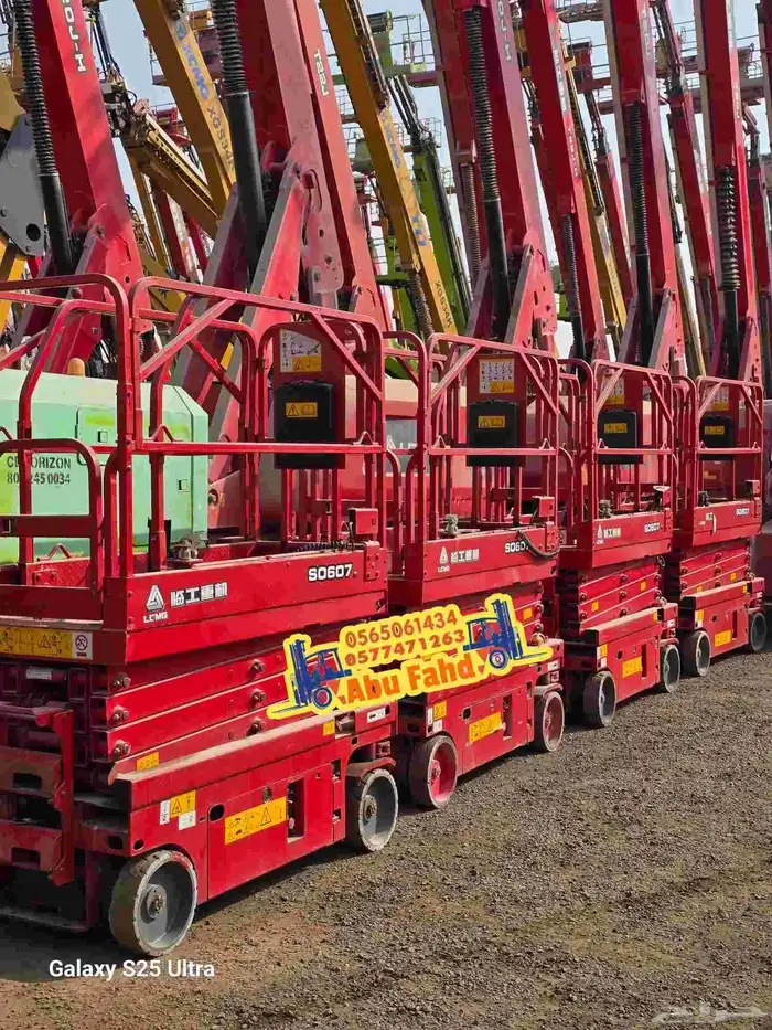 سيزرلفت للايجار رافعات مقصيه سقالات كهرباء للايجار رافعه مقص 5