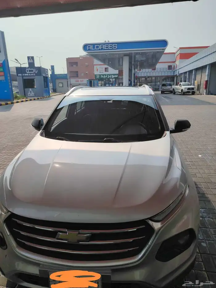 شفورليه جروف 23 فل كامل 2