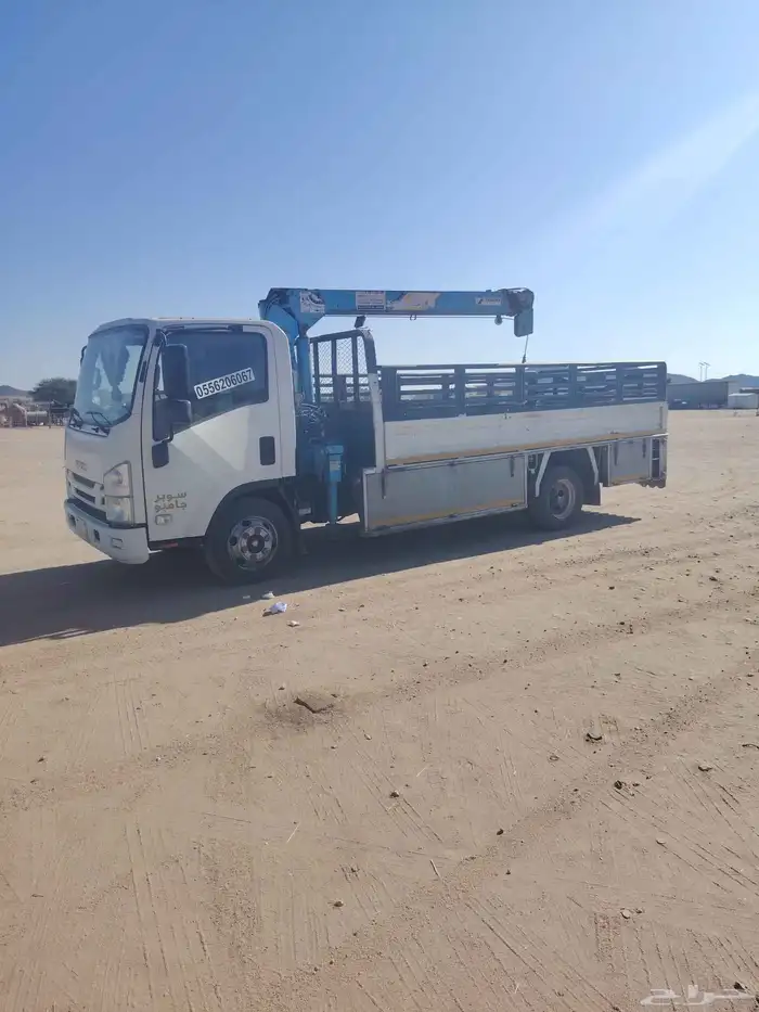 دينه ونش هدرليك المشاوير الداخليه والخارجيه 0