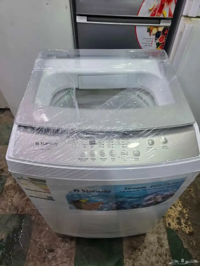 Starway 12 KG Top Load Automatic Washing Machine 5
