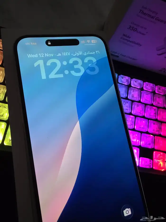 ايفون 16 بلس مثل الجديد 1