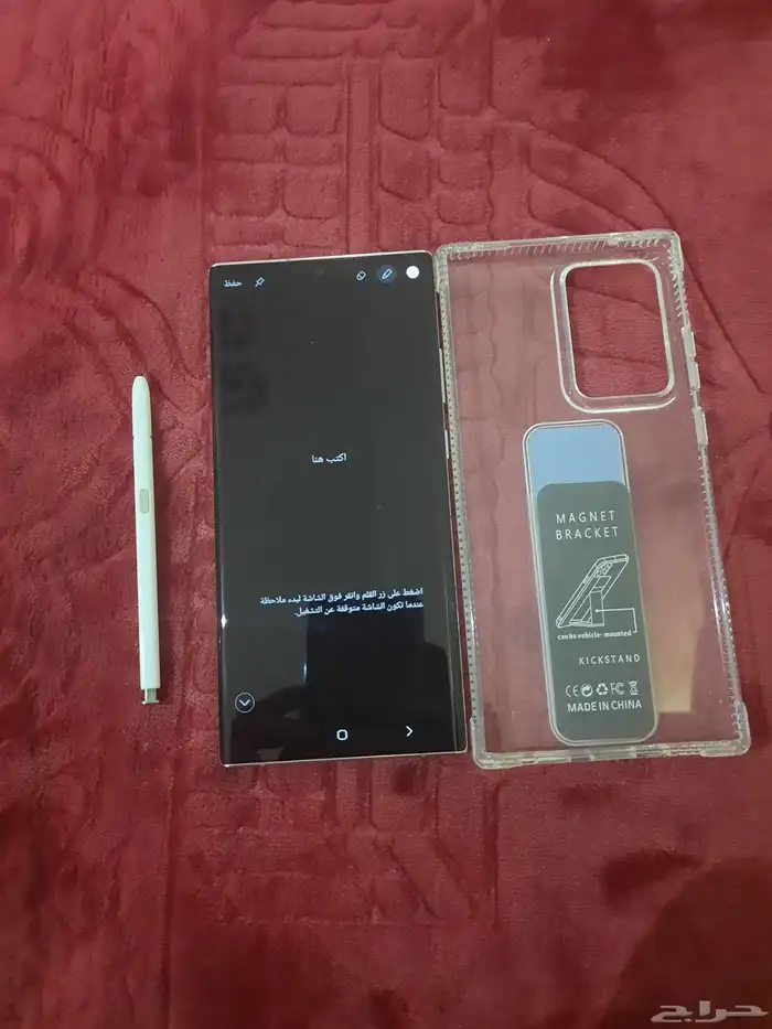 للبيع سامسونج نوت 20 الترا ابيض 3