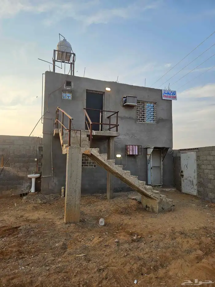 حوش مساحه 2600م 3