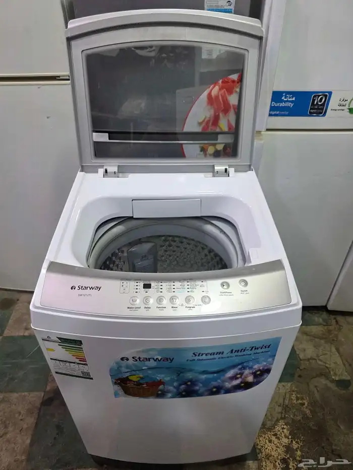 Starway 12 KG Top Load Automatic Washing Machine 1