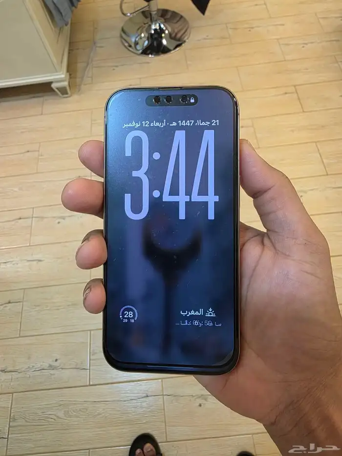 للبيع ايفون 16 pro 265 0