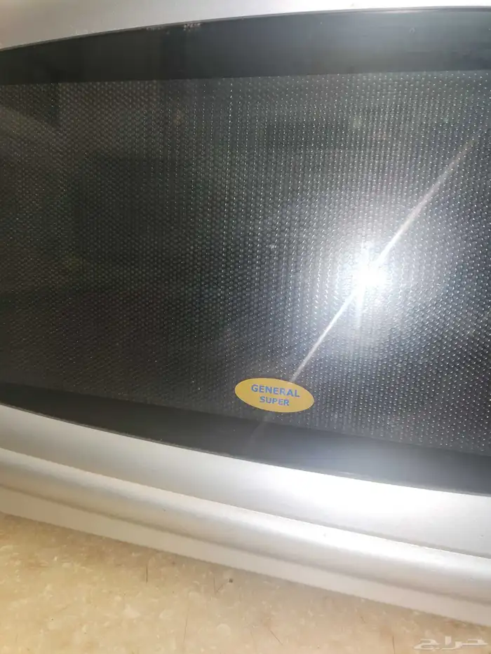 ميكرويف جنرال 2