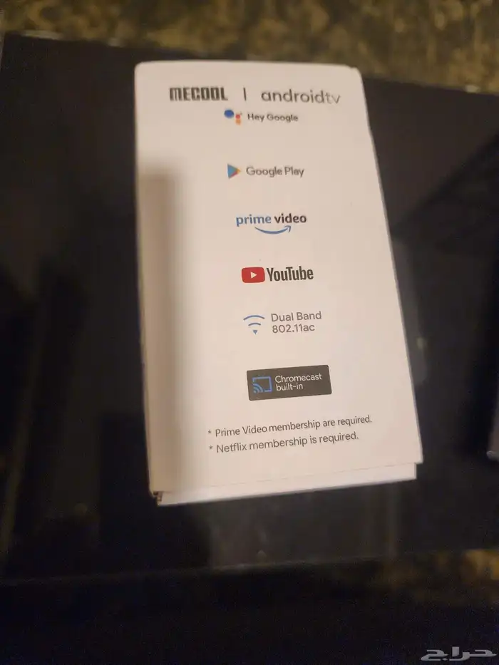 جهاز TV BOX mecool km2 plus 1