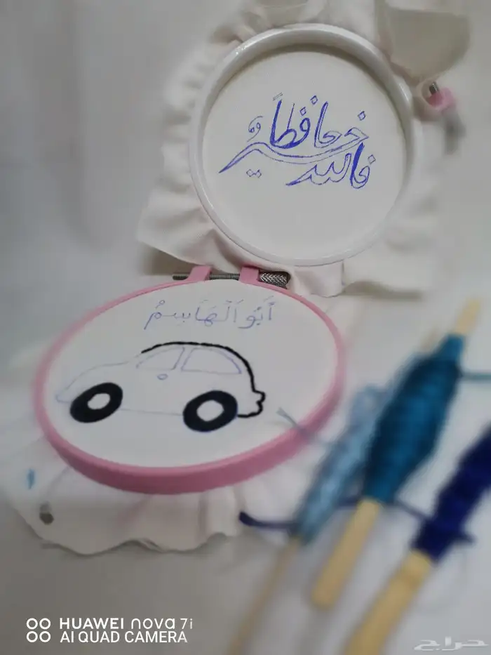 تطريز يدوي حسب الطلب تعليقة سيارة ب40 1