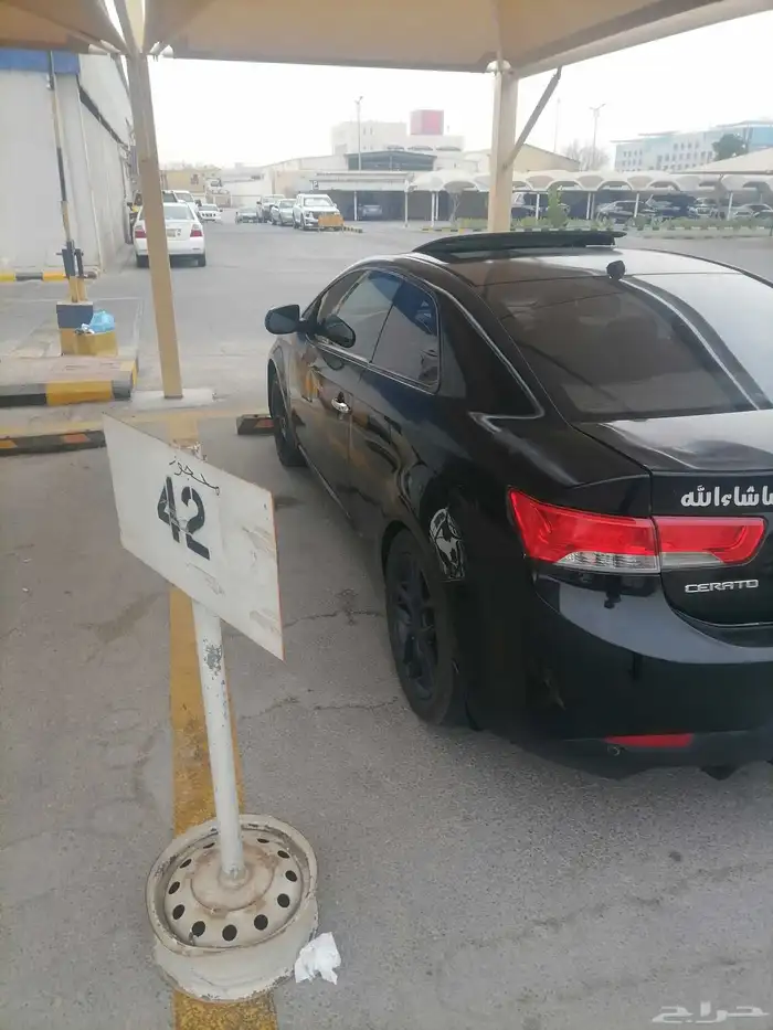 للبيه سيراتو كوبيه 1