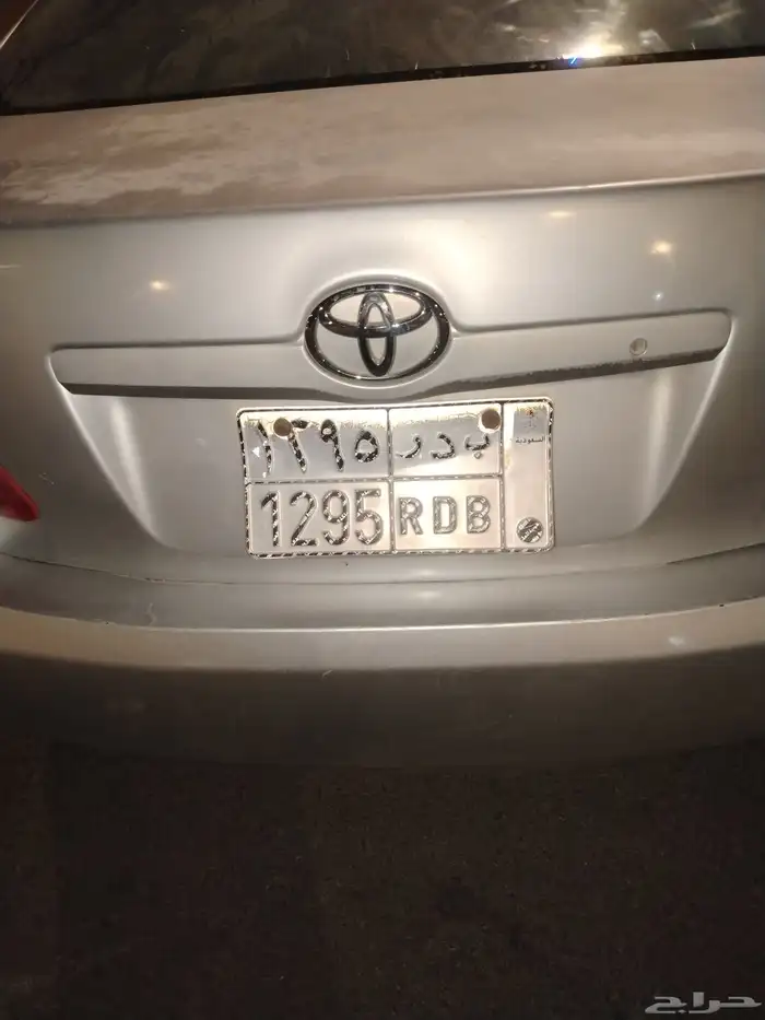 لوحه باسم بدر 1