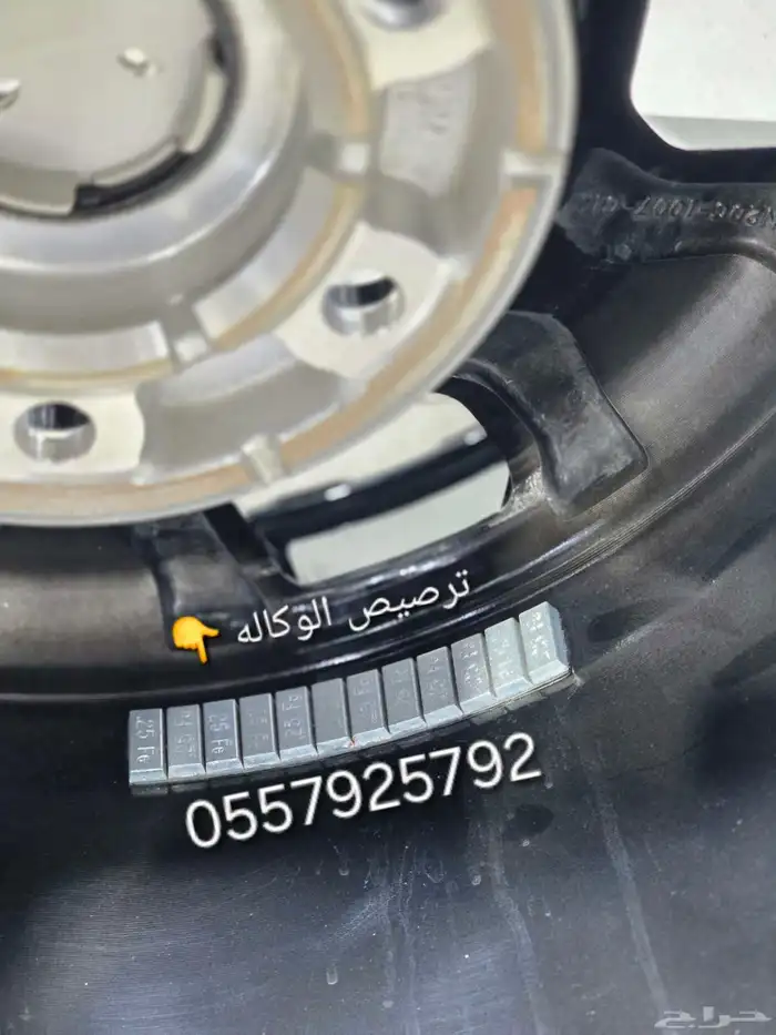 جنوط فورد برانكو اصلي وكاله شد بلد 4