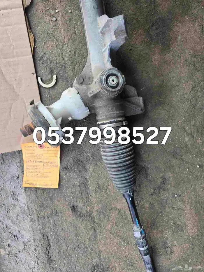 مازدا 6 2016 علبه دركسون تحت 3