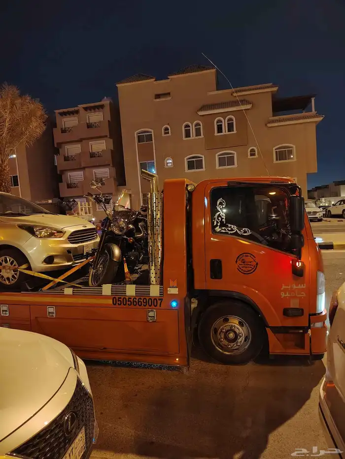 سطحة عادي لي نقل السيارات لي جميع أنحاء المملكة 3