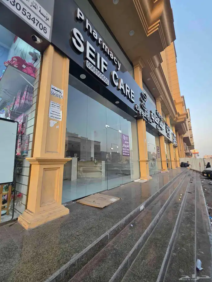 معارض للايجار حي المنار 0