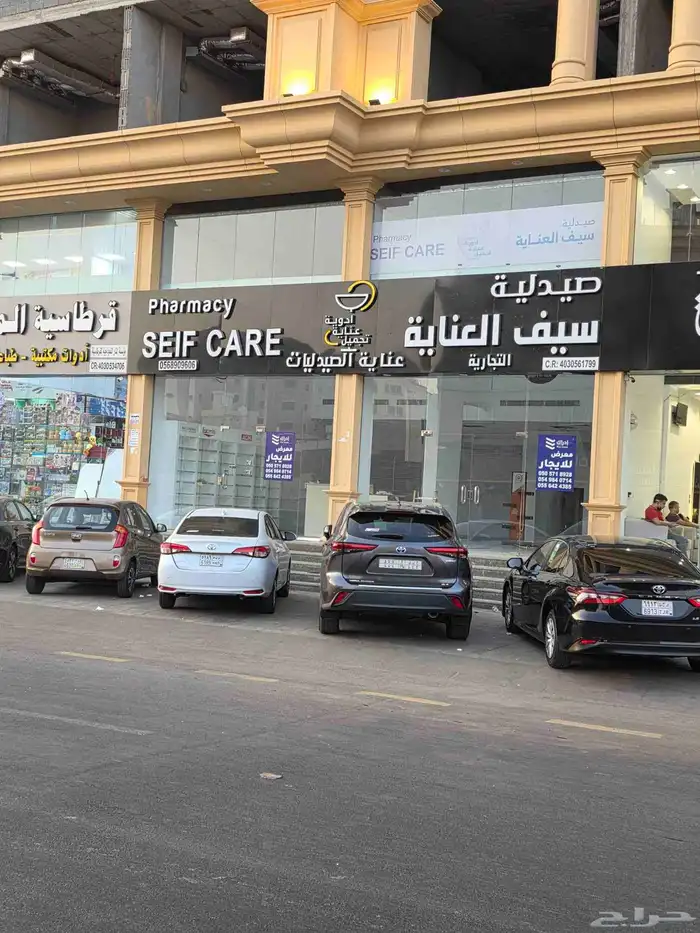 معارض للايجار حي المنار 4