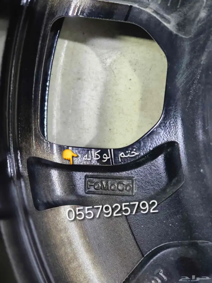 جنوط فورد برانكو اصلي وكاله شد بلد 5