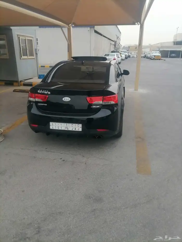 للبيه سيراتو كوبيه 2