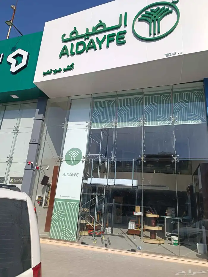 ستائر رول ---ستائر عامودي ---ستائر ويفي أمريكي 3