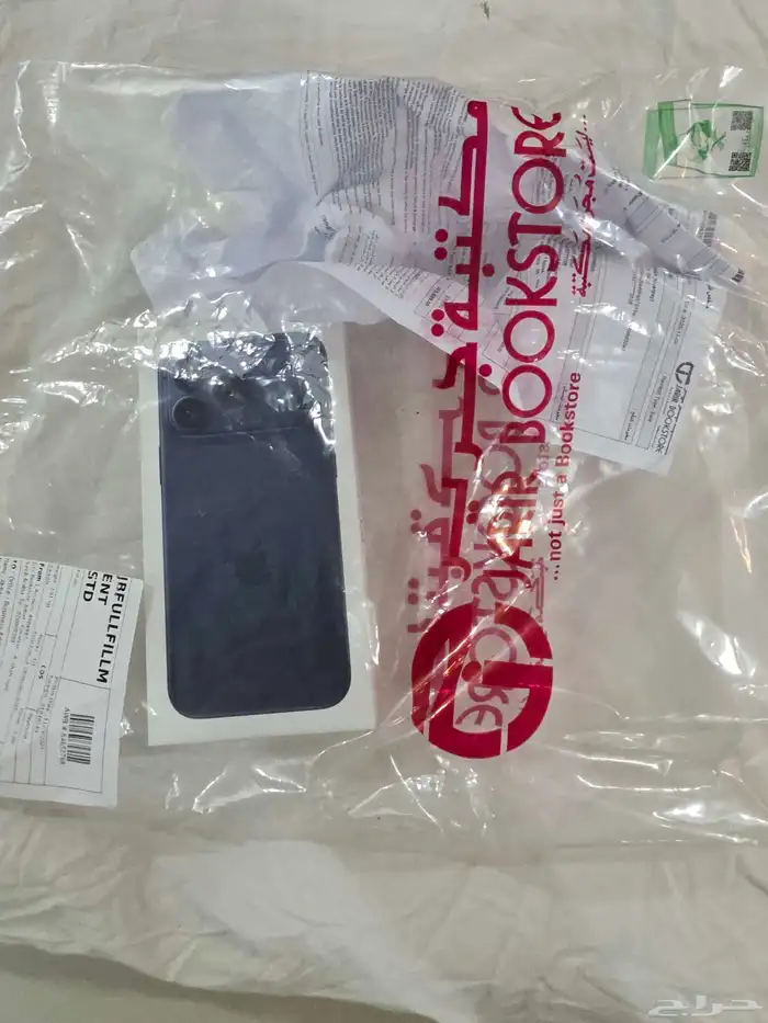 للبيع ايفون برو ماكس 17 256 0