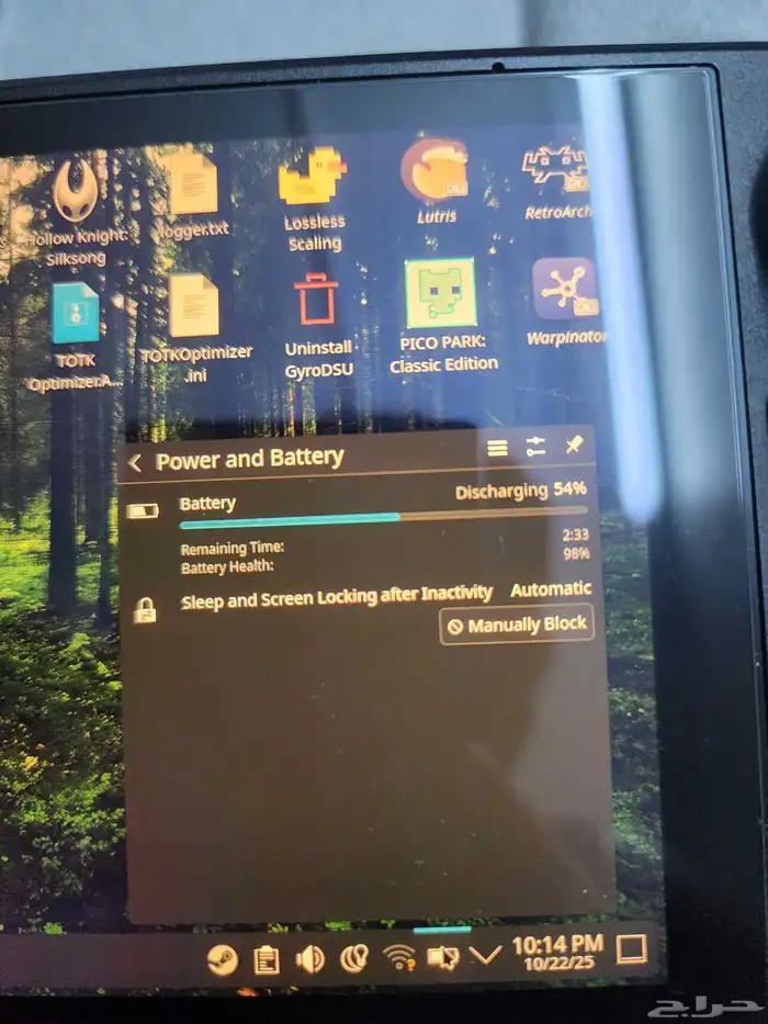 جهاز ستيم ديك steam deck 512 lcd 4