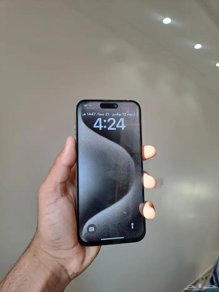 آيفون 15 برو ماكس 2