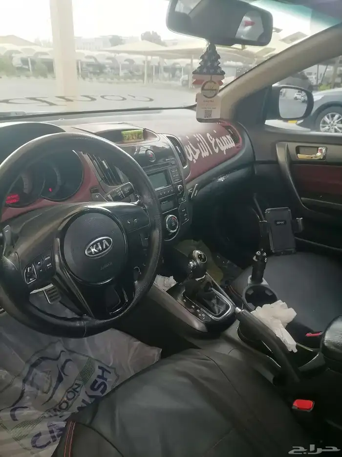 للبيه سيراتو كوبيه 7