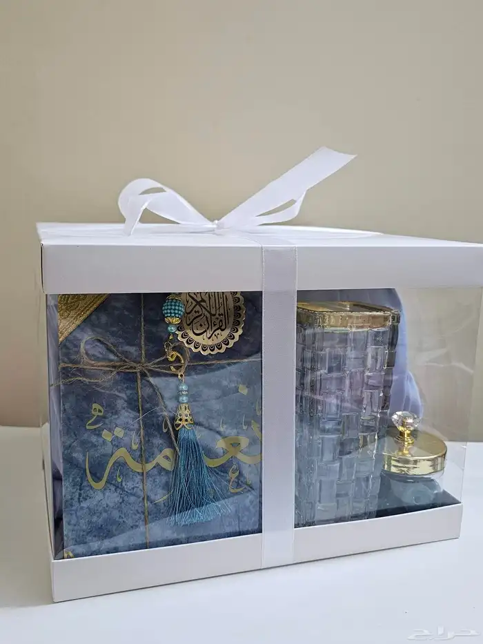 بوكسات اطقم صلاة مستكة معطرة 32