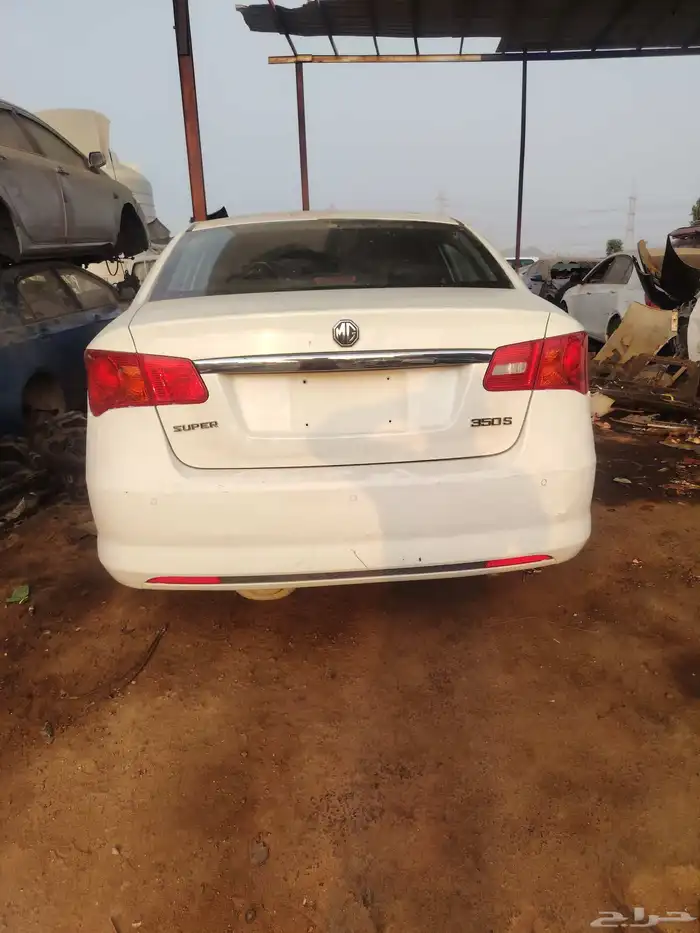 ام جي 350 2015 للبيع قطع غيار فقط تشليح جدة الحمدانيه 0