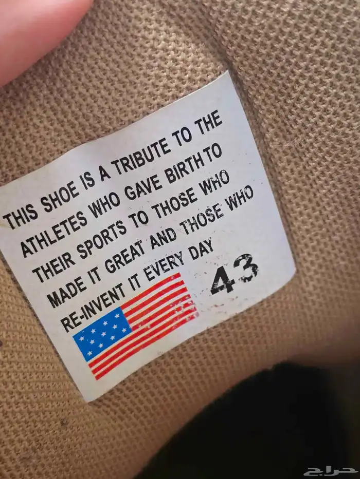 بسطار كنادر 3