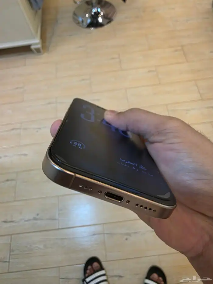 للبيع ايفون 16 pro 265 5