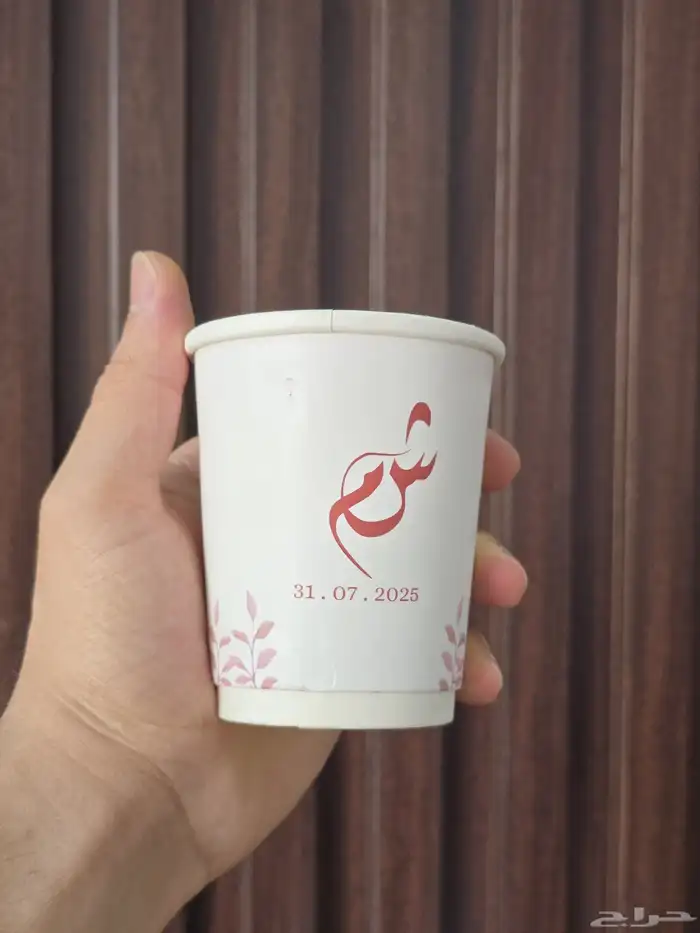 تصنيع اكواب ورق ملصقات ستكرات بنر ورق تغليف رول اب ختم كروت 1