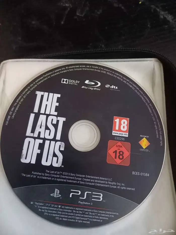 اشرطة سوني3 7