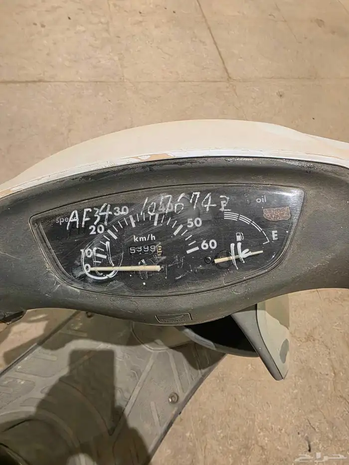 دباب بطة هوندا نظيف 4