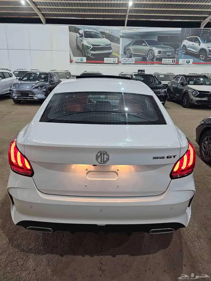 ام جى جى تى 2024 فل كامل 5