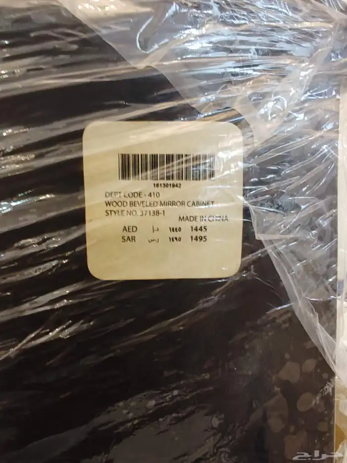 9 دولاب فاخر 3 تسريحة 9