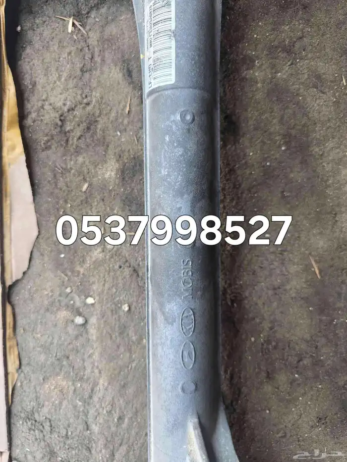 مازدا 6 2016 علبه دركسون تحت 5