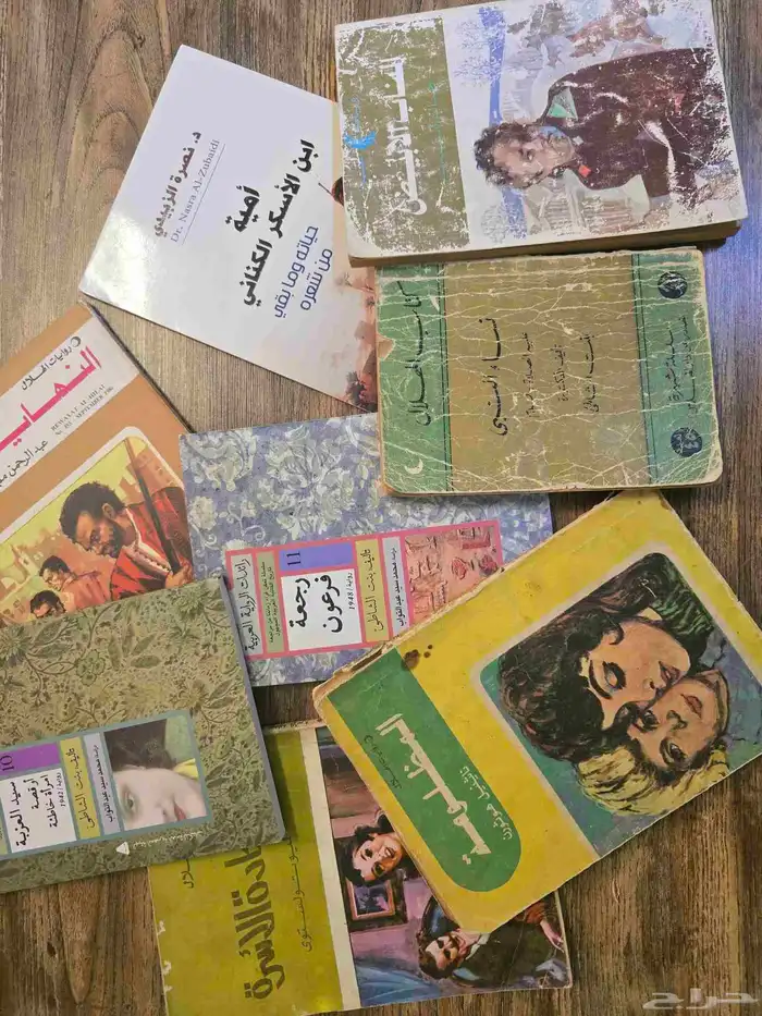 كتب متنوعة للبيع 7