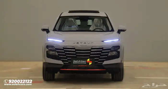 جيتور داشينج لكجري 2025 0