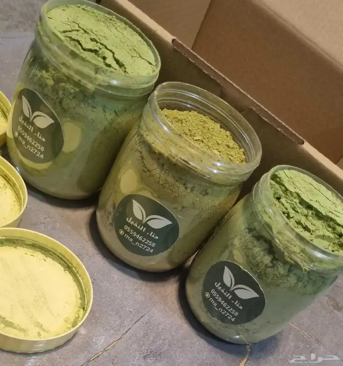 مجموعة العناية بالشعر سدر ومشاط وحناء توصيل جميع مناطق الممل 2