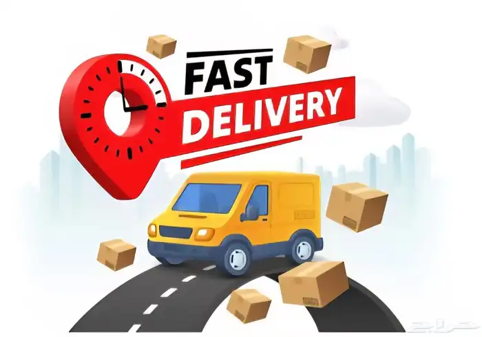 شحنات بوليصات ارامكس 0