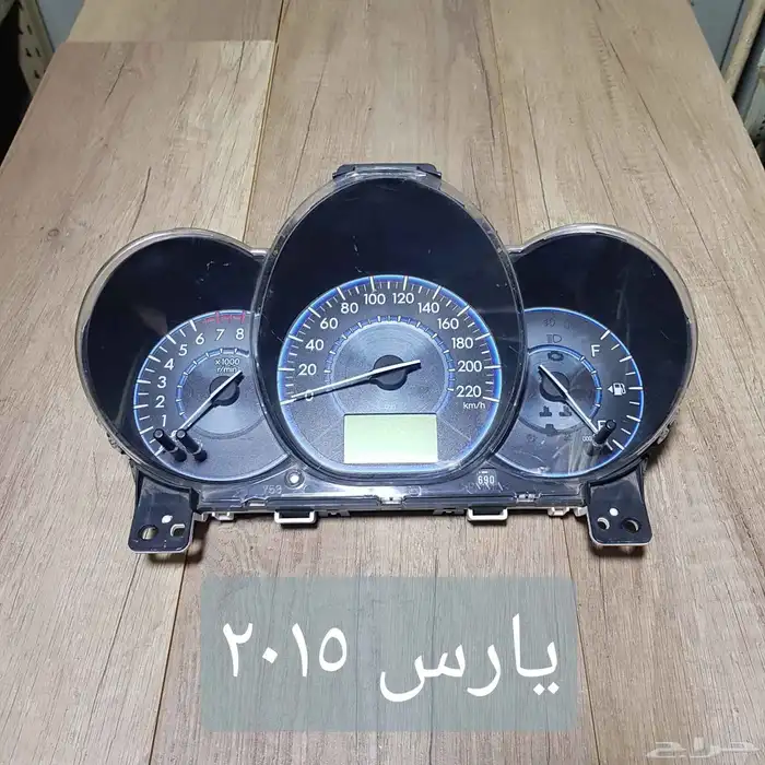 للبيع قطع غيار يارس مستخدمه ونظيفه 2015 و2009 23
